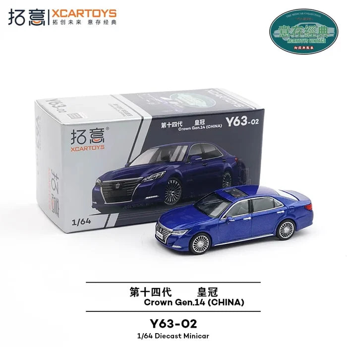 Xcartoys 1:64 Crown Gen.14 (CHINA) Blue / Gen.7 Police Diecast Model Car