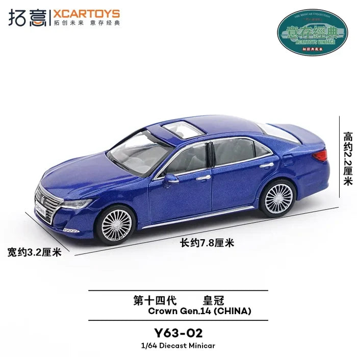 Xcartoys 1:64 Crown Gen.14 (CHINA) Blue / Gen.7 Police Diecast Model Car