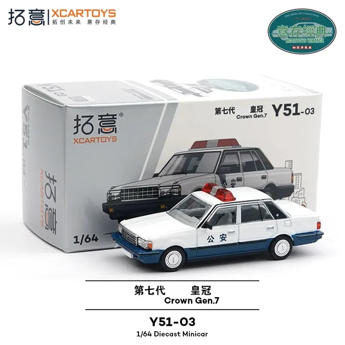 Xcartoys 1:64 Crown Gen.14 (CHINA) Blue / Gen.7 Police Diecast Model Car
