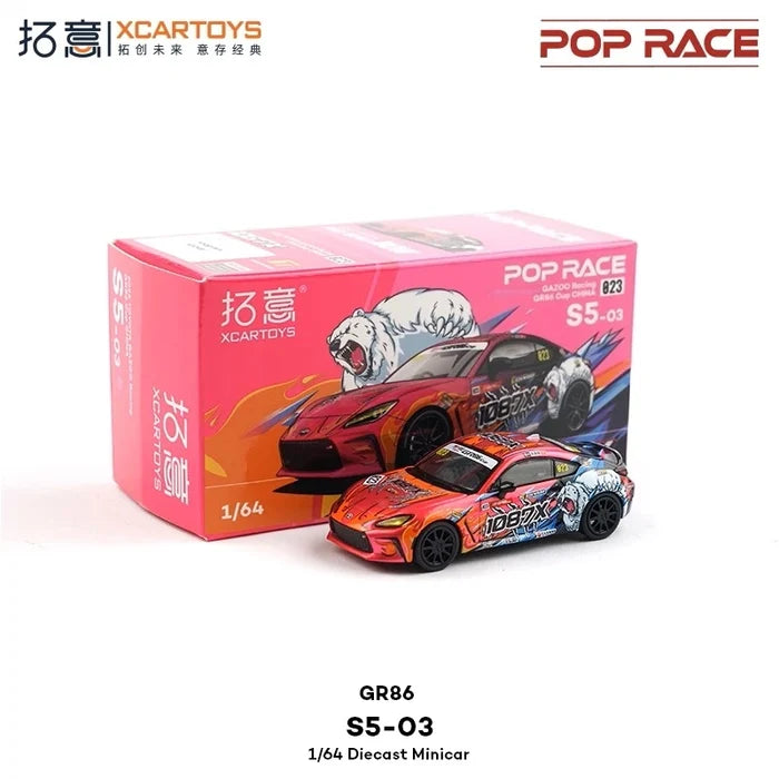 Xcartoys 1:64 GR86 GAZOO Racing Cup 2025 1087X Diecast Model Car