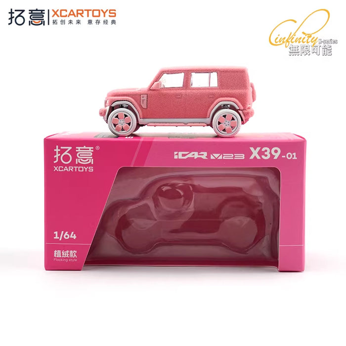 Xcartoys 1:64 icar V23 pink plush Collection Miniature DieCas Model Car