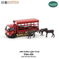 Xcartoys 1:64 JMC KaiRui Light Truck Red with Animal Figurines Diecast Model Car