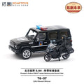 Xcartoys 1:64 Police SWAT Team Motorcycel Escort Set Diecast Model Car