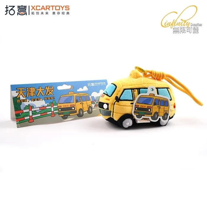 Xcartoys 1:64 stuffed toy car