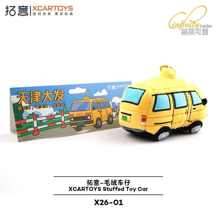 Xcartoys 1:64 stuffed toy car