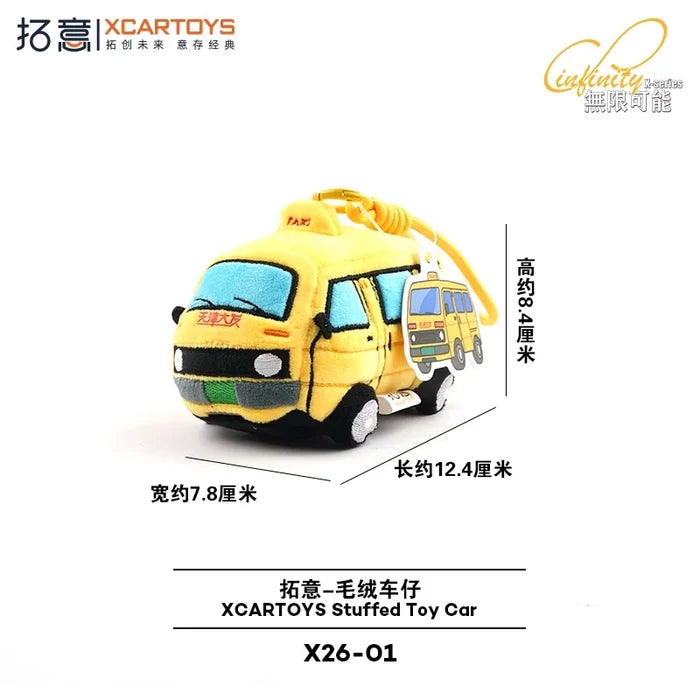 Xcartoys 1:64 stuffed toy car