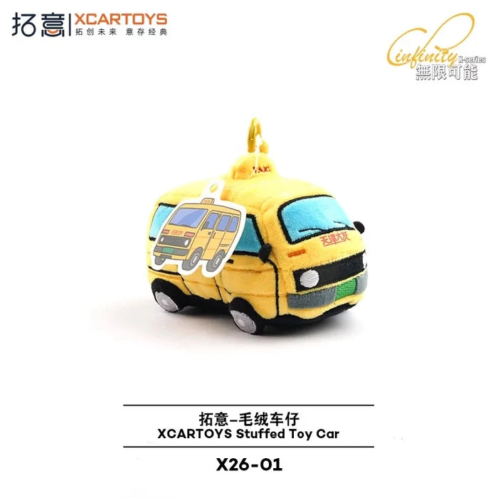 Xcartoys 1:64 stuffed toy car