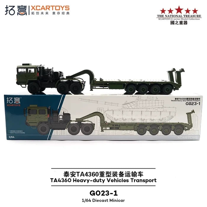 XCarToys 1:64 TA4360 Heavy Duty Vehicles Transport Diecast Model Car