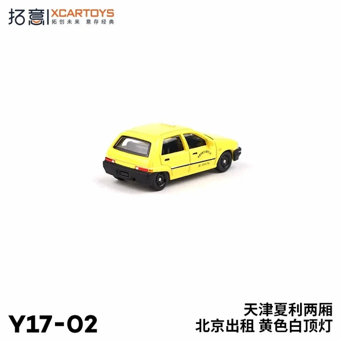 XCarToys x  Pop Race 1:64 Daihatsu TIANJIN XIALI Taxi TJ7100 Taxi Yellow Diecast Model Car