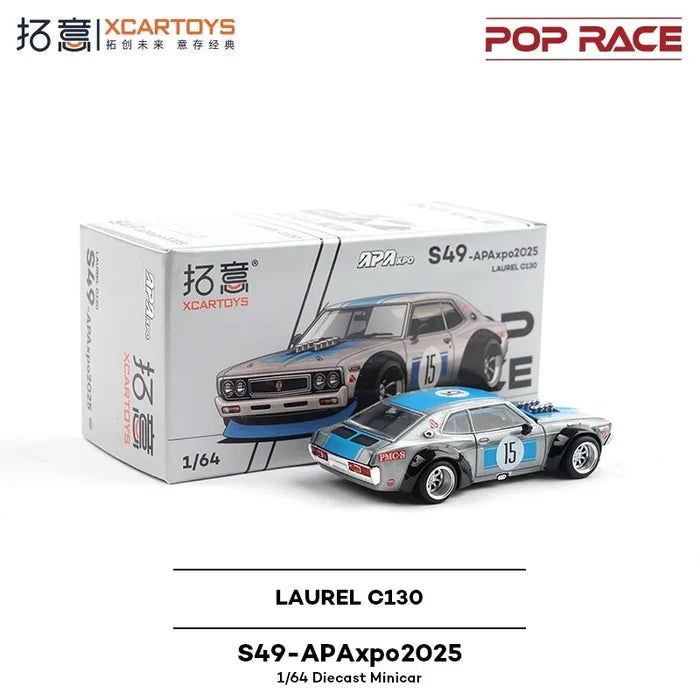 Xcartoys x Pop Race 1:64 LAUREL C130 Die-Cast Car Model Collection Miniature Gifts