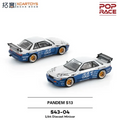 Xcartoys X Pop Race 1:64 PANDEM S13 NO.66 MOONTECH Die-Cast Car Model Miniature Gifts