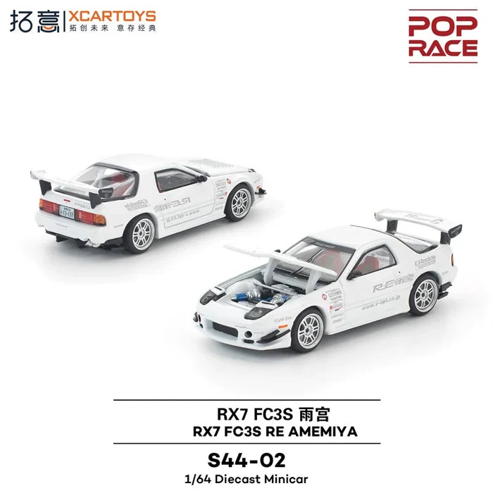 Xcartoys x Pop Race 1:64 RX7 FC3S RE AMEMIYA White Diecast Model Car
