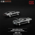 XCARTOYS X POP RACE 1:64 Shelby Mustang GT500 Silver Collection Miniature Diecast Metal Model Car