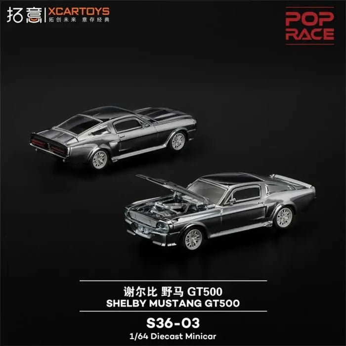 XCARTOYS X POP RACE 1:64 Shelby Mustang GT500 Silver Collection Miniature Diecast Metal Model Car