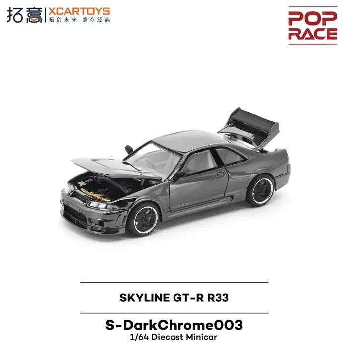 Xcartoys x POP RACE 1:64 SKYLINE R33 Die-Cast Car Model Miniature Gifts