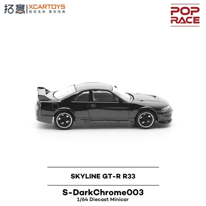 Xcartoys x POP RACE 1:64 SKYLINE R33 Die-Cast Car Model Miniature Gifts