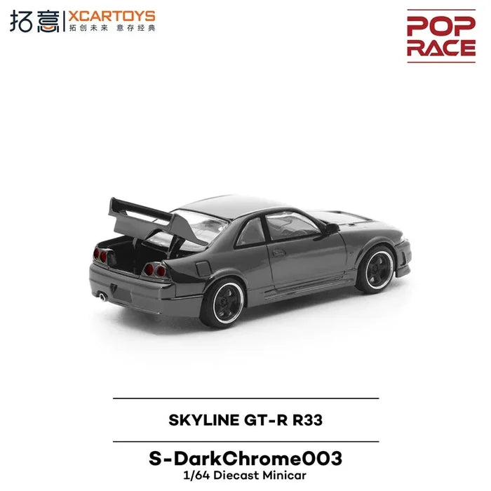 Xcartoys x POP RACE 1:64 SKYLINE R33 Die-Cast Car Model Miniature Gifts
