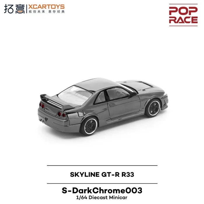 Xcartoys x POP RACE 1:64 SKYLINE R33 Die-Cast Car Model Miniature Gifts