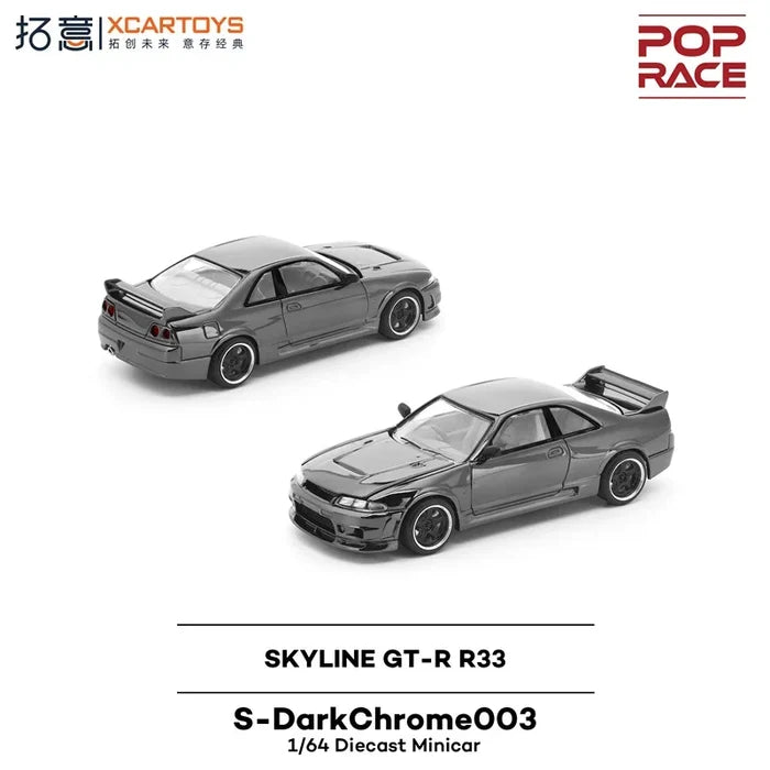 Xcartoys x POP RACE 1:64 SKYLINE R33 Die-Cast Car Model Miniature Gifts