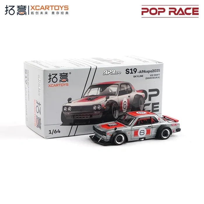 Xcartoys x Pop Race 1:64 SKYLINE V8 DRIFT HAKOSUKA Die-Cast Car Model Collection Miniature Gifts