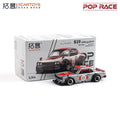 Xcartoys x Pop Race 1:64 SKYLINE V8 DRIFT HAKOSUKA Die-Cast Car Model Collection Miniature Gifts