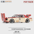 Xcartoys x POP RACE 1:64 SKYLINE V8 DRIFT HAKOSUKA WATANABE Die-Cast Car Model Miniature Gifts