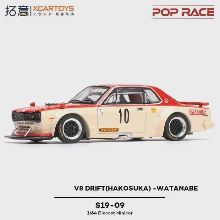 Xcartoys x POP RACE 1:64 SKYLINE V8 DRIFT HAKOSUKA WATANABE Die-Cast Car Model Miniature Gifts
