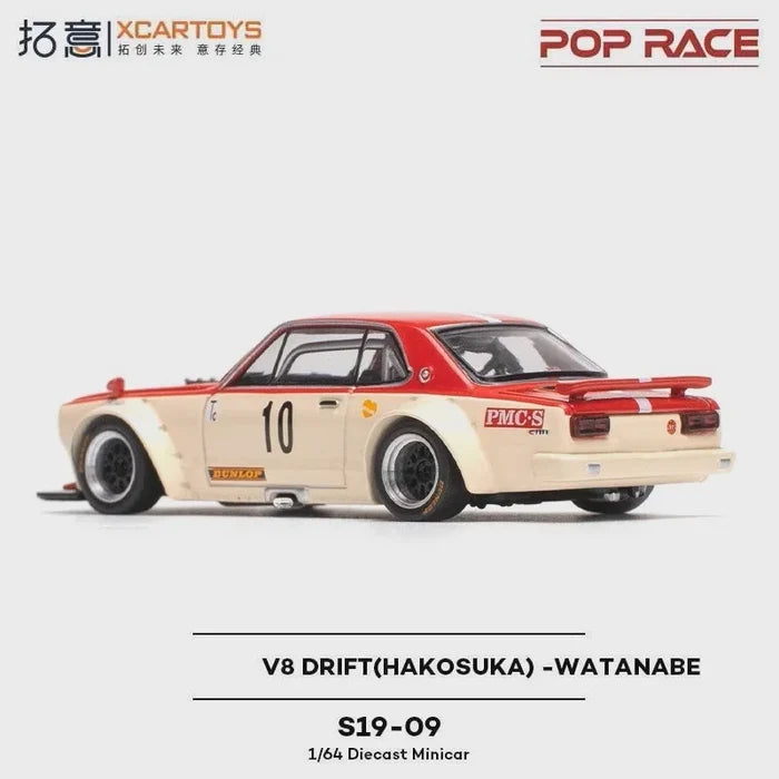 Xcartoys x POP RACE 1:64 SKYLINE V8 DRIFT HAKOSUKA WATANABE Die-Cast Car Model Miniature Gifts
