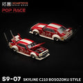 Xcartoys  x POP RACE x TINY 1:64 Skyline C210 Bosozoku Style Red Diecast Model Car