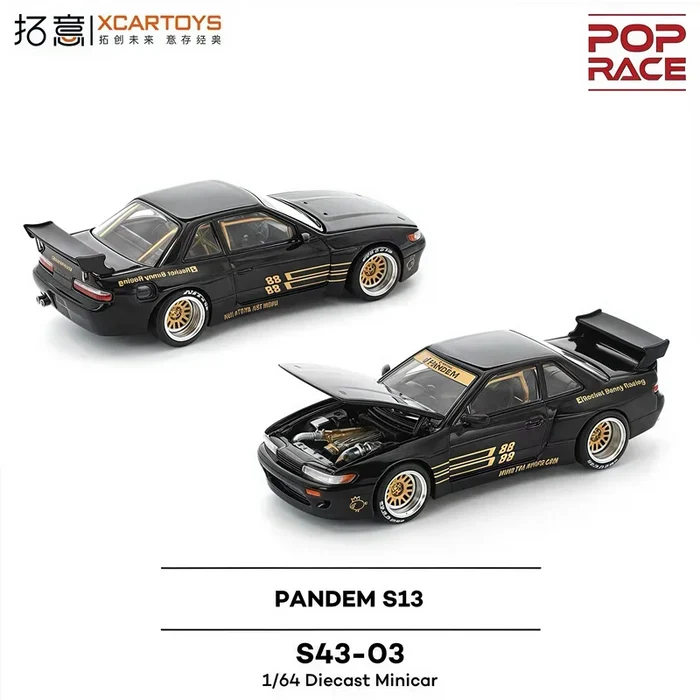 Xcartoys/POPRACE 1:64 PANDEM S13 Black Die-Cast Car Model Collection Miniature